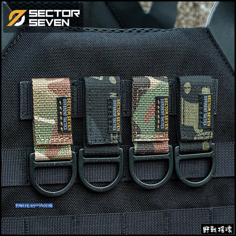 SECTOR SEVEN D型環織帶掛扣
