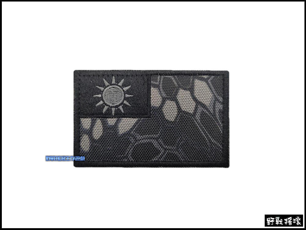 中華民國 台灣國旗刺繡臂章【MultiCam Black】黑色多地形迷彩