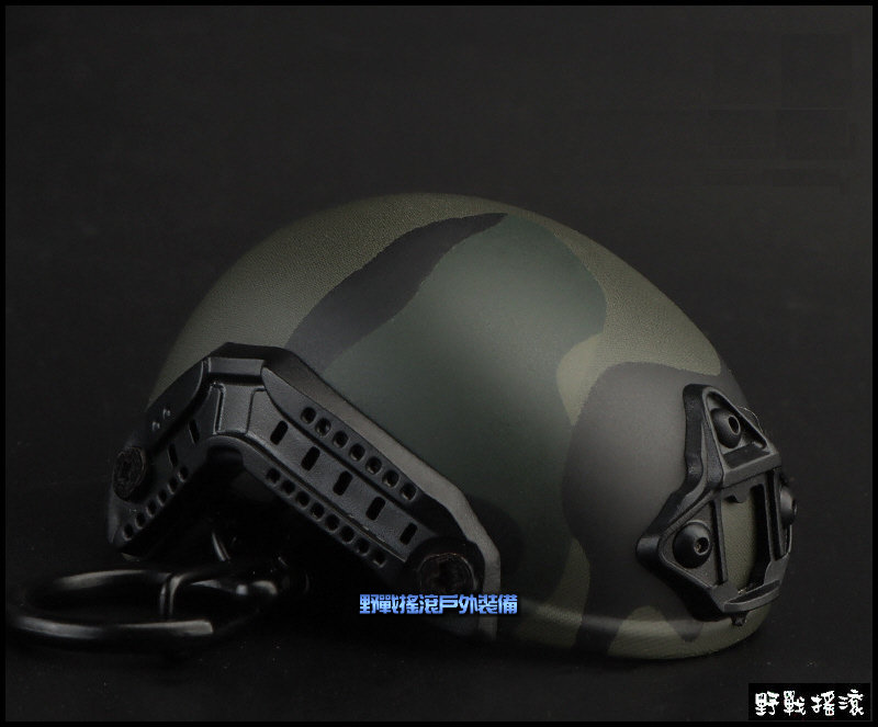 FAST 戰術頭盔造型鑰匙圈開瓶器