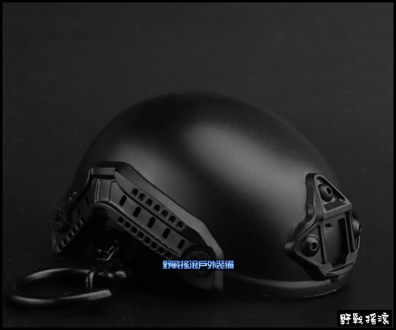 FAST 戰術頭盔造型鑰匙圈開瓶器