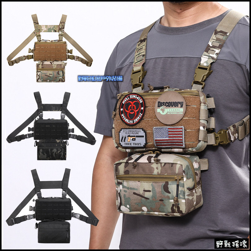 獵豹多功能戰術胸前包、胸包