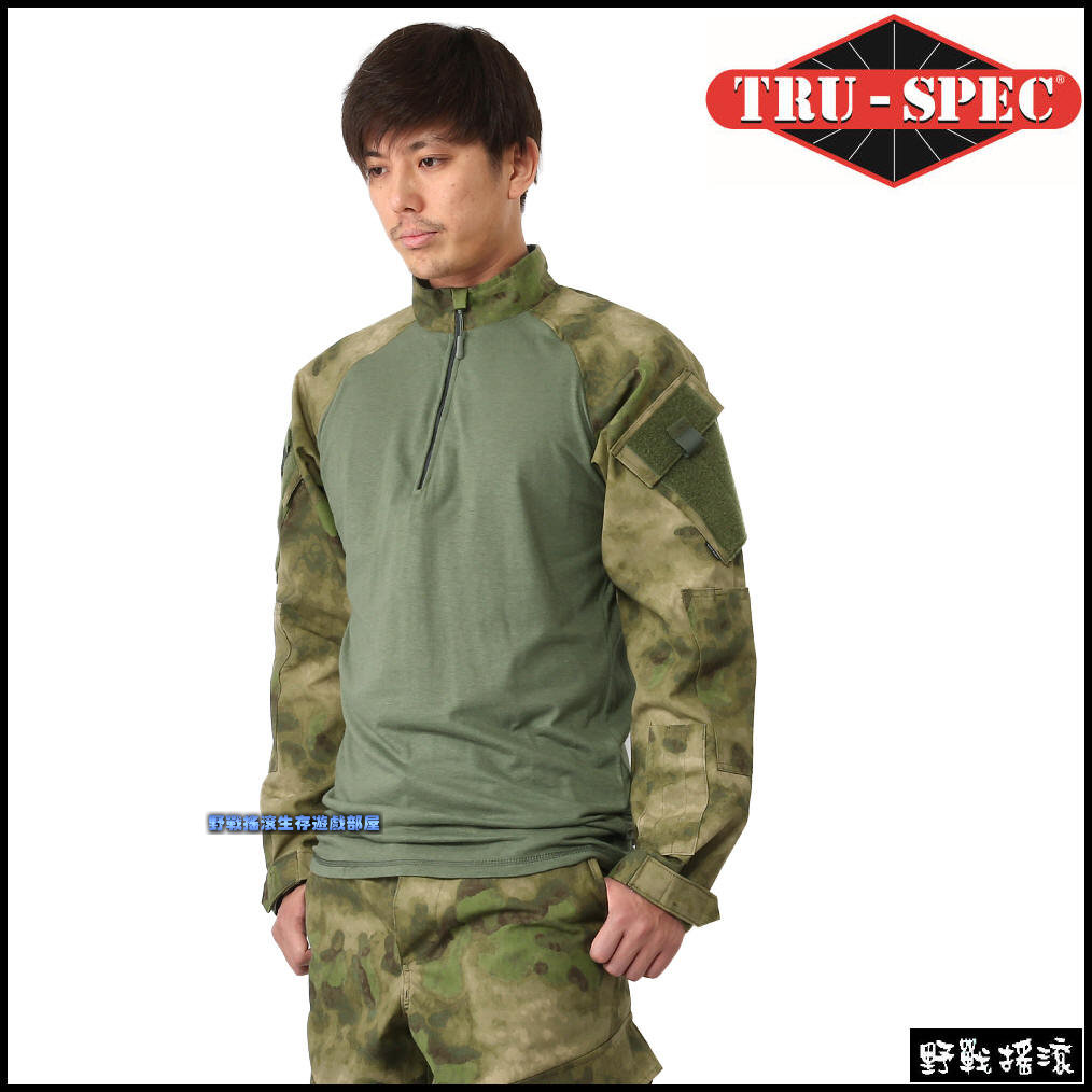 美國 TRU-SPEC TRU 戰術反應青蛙裝上衣【MultiCam】50/50 CORDURA