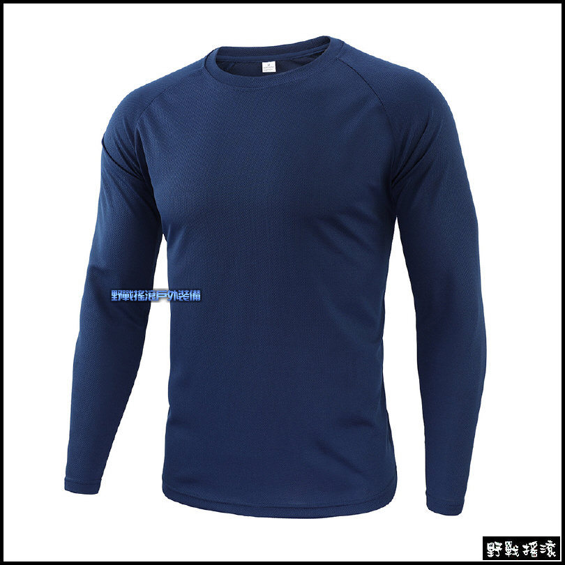 迷彩戰術長袖速乾T恤【黑色】 