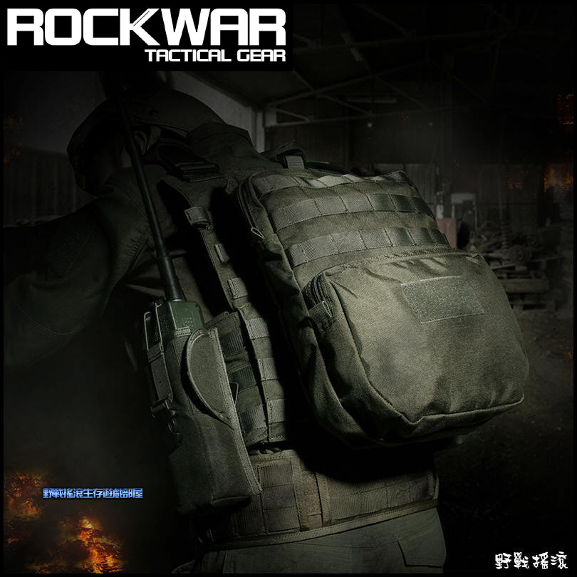 ROCKWAR 戰術背心附件包、水袋背包【陸軍數位迷彩】