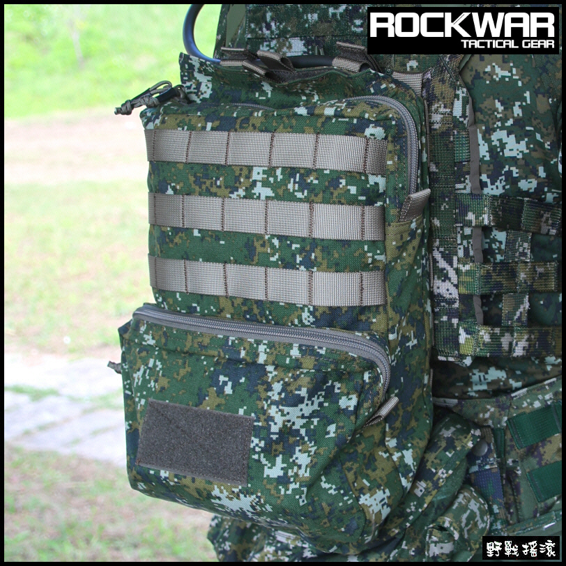 ROCKWAR 戰術背心附件包、水袋背包【陸軍數位迷彩】