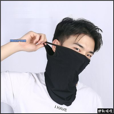 冰絲掛耳三角巾面罩、圍巾