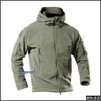 多功能戰術抓絨外套