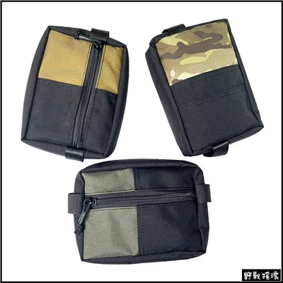 ROCO 雙色多功能收納包、雜物袋