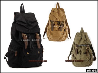復古軍風帆布後背包