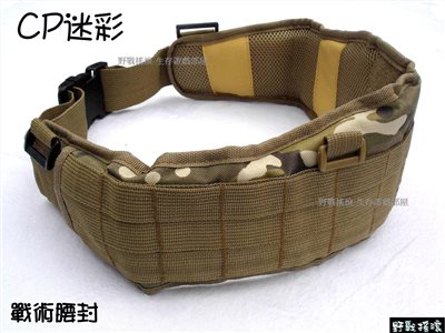 美軍MOLLE戰術腰封、腰靠