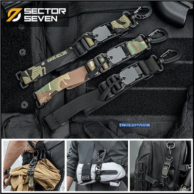 SECTOR SEVEN 多用途衣物掛扣、收納扣