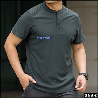 軍風亨利領高彈力短袖戰術T恤、速乾上衣