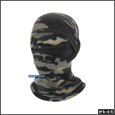 冬季保暖迷彩抓絨頭套、面罩