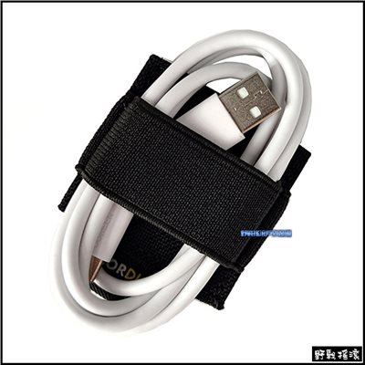 ROCO 多用途魔鬼氈束線座