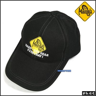 馬蓋先 MAGFORCE 戰術排汗帽
