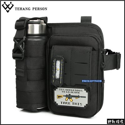 陸行者戰術手機腰包+水壺袋