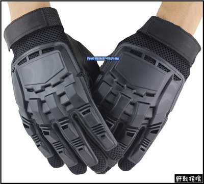 特警硬殼攻堅防彈手套