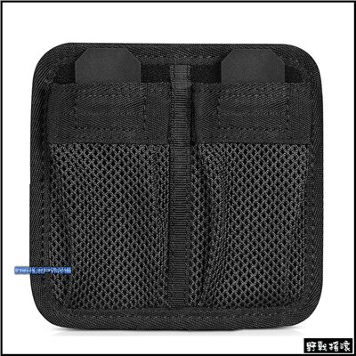 ROCO 魔鬼氈電池收納袋