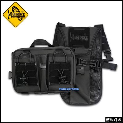 馬蓋先 MAGFORCE 隨行者多功能戰術胸前包