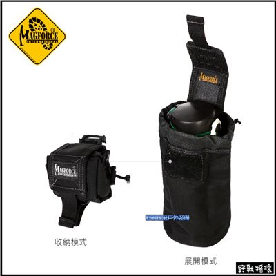馬蓋先 MAGFORCE 4吋摺疊萬用袋