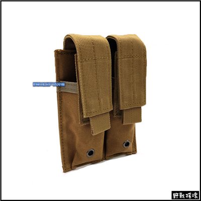 手槍雙聯彈匣袋、彈夾袋