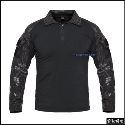 迷彩青蛙裝戰術上衣【黑色蛇紋迷彩】