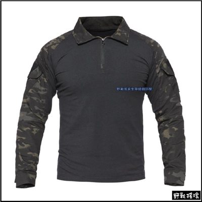 迷彩青蛙裝戰術上衣【MultiCam Black】黑色多地形