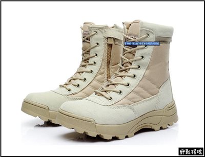 SWAT 沙漠作戰勤務靴、軍靴【沙色】