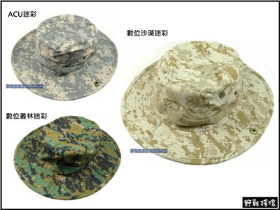 美軍戰術圓邊帽【ACU迷彩、數位沙漠、數位叢林】