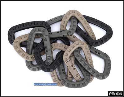 大型多用途D型掛勾、掛扣、扣具