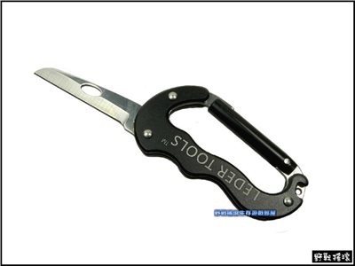 多用途 小型 D型扣環刀具 掛扣