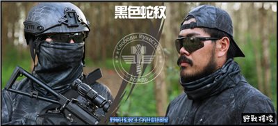 響尾蛇迷彩速乾頭巾、圍脖【黑色蛇紋迷彩】