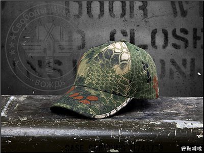 響尾蛇迷彩戰鬥小帽、棒球帽【叢林蛇紋】
