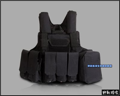 美軍 CIRAS MAR 戰術背心【黑色】
