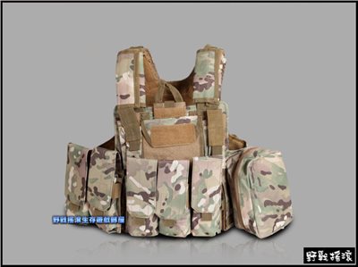美軍 CIRAS MAR 戰術背心【CP迷彩】MultiCam