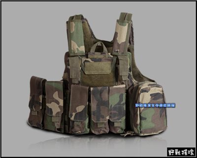 美軍 CIRAS MAR 戰術背心【美軍叢林迷彩】