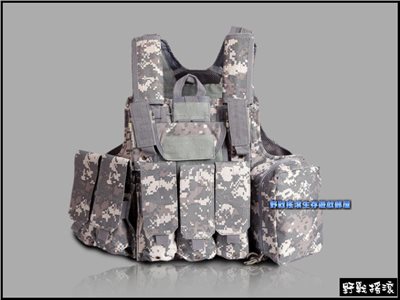 美軍 CIRAS MAR 戰術背心【ACU迷彩】