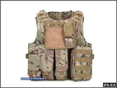 美軍FSBE兩棲部隊戰術背心【CP迷彩】Multicam
