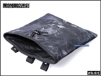 模組化彈匣回收袋【黑色蛇紋迷彩】