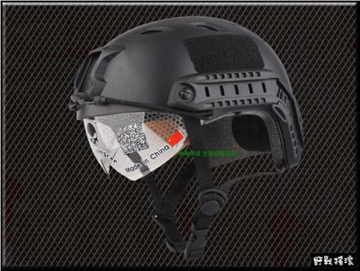 美軍 FAST傘兵盔+護目鏡 BJ版【黑色】