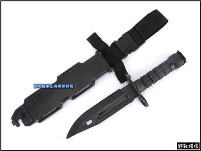 M9 塑膠模型刺刀【黑色、沙色、綠色】
