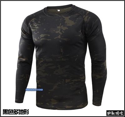 迷彩戰術長袖速乾T恤【Multicam Black】