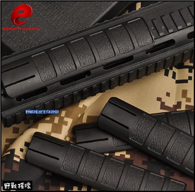 Element TD 戰術護木片【黑色、沙色】