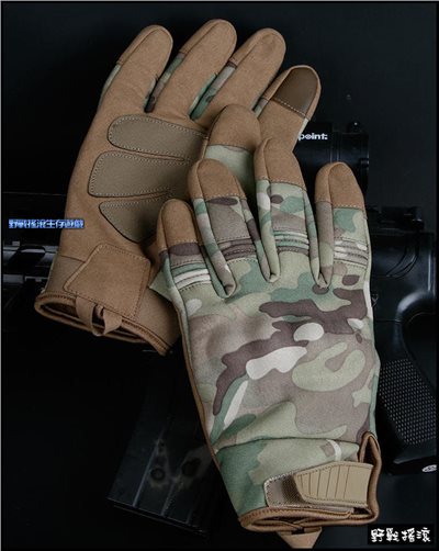 隱藏式硬殼戰術手套【Multicam】多地形迷彩