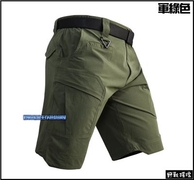 防禦者多口袋戰術速乾短褲【軍綠色】 