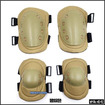 野戰生存護具組- 護膝&護肘【狼棕色】