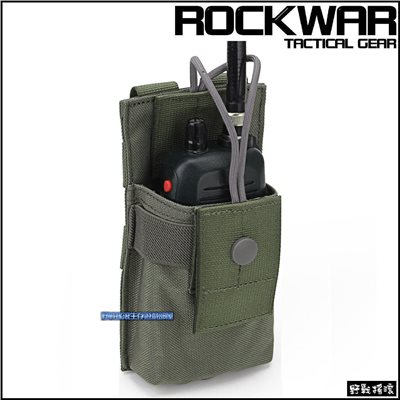 ROCKWAR T7 小型無線電袋【遊騎兵綠色】