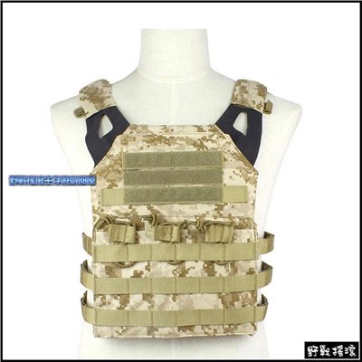 高品質 JPC 快速反應戰術背心【AOR1】數位沙漠迷彩
