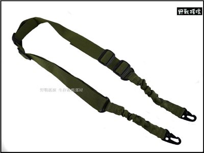 雙點扣環彈性戰術槍背帶 【軍綠色】