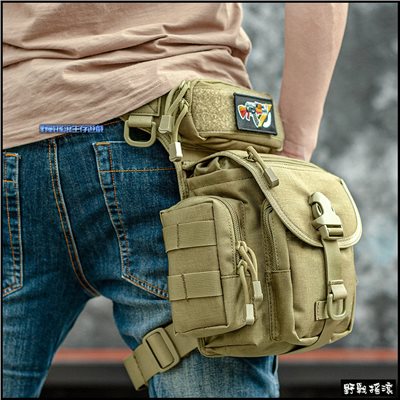 SECTOR SEVEN 戰術腿掛包、腰腿包【泥色】